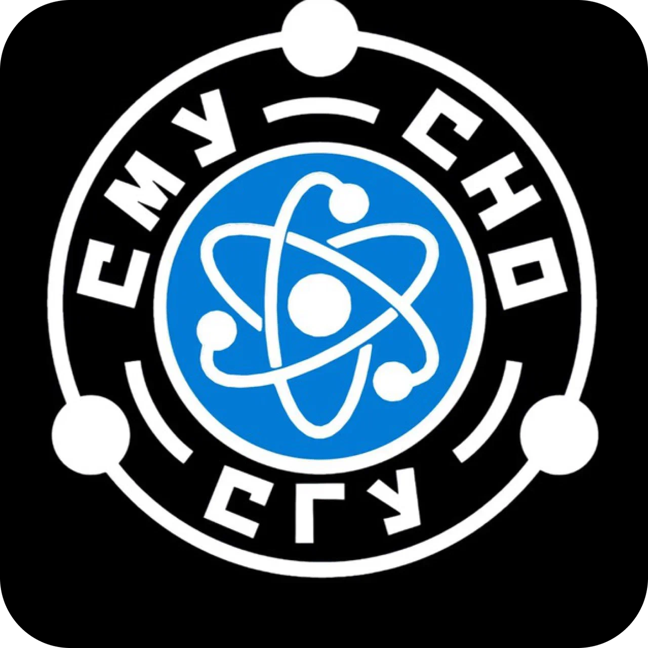 Логотип Совет молодых учёных СНО СГУ